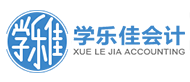 广州学乐佳会计学校logo