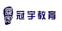 广州冠宇教育logo