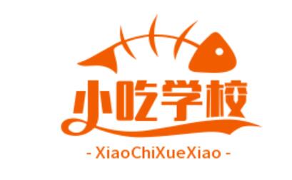 赣州美食小吃培训学校logo