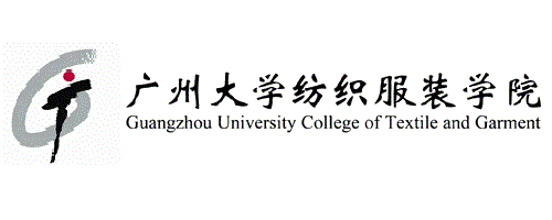 广州大学纺织服装学院logo