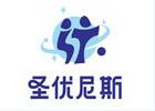 南京圣优尼斯教育logo